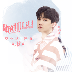 寡妇一夜爽毛片
