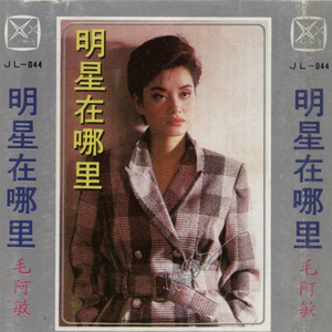 寡妇一夜爽毛片
