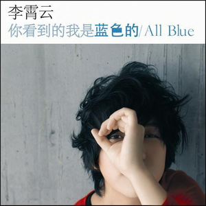 寡妇一夜爽毛片
