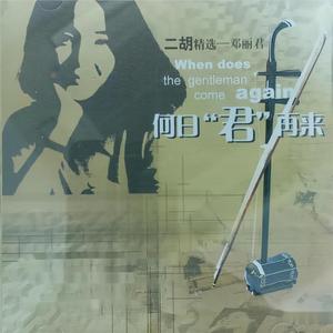 寡妇一夜爽毛片
